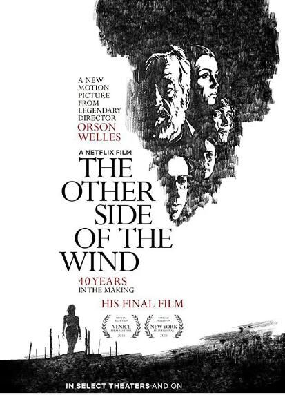 2018高分劇情《風的另一邊/風的另一頭》約翰·休斯頓.英語中英雙字