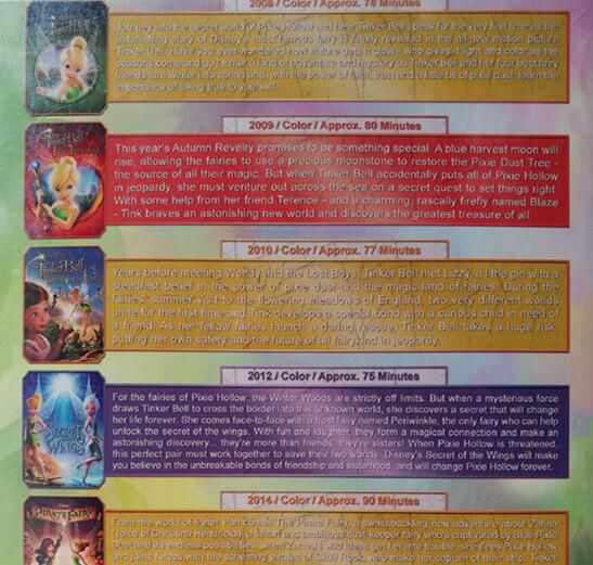 迪士尼動畫電影 奇妙仙子 6碟全集 高清DVD9盒裝 國英雙語