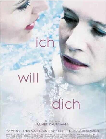 2014德國愛情同性《只想和你在一起》艾麗卡·莫露珊.德語中德字幕