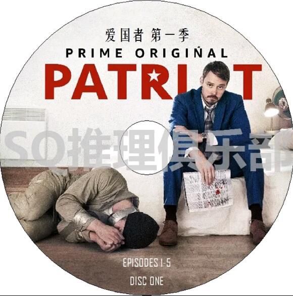 2017新美國驚悚劇DVD：愛國者/The Patriot 第1-2季 3碟