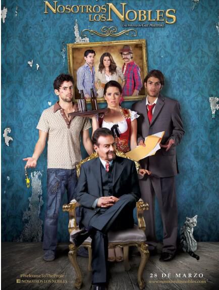 2013墨西哥喜劇《我們是貴族》貢薩洛·維加.西班牙語中字