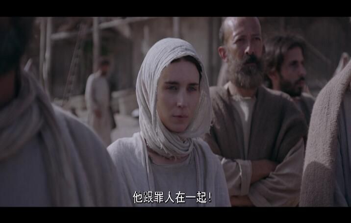 歷史傳記電影 抹大拉的瑪利亞 高清DVD9盒裝 中文字幕