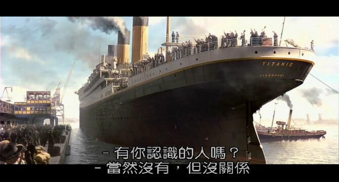 電影 泰坦尼克號 終極限量完整收藏版 4碟DVD
