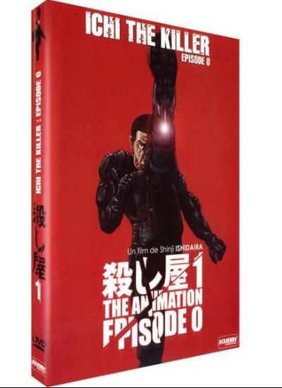 動畫電影 殺手阿一（動畫版）經典日式血漿CULT電影的動畫版 絕版DVD收藏版