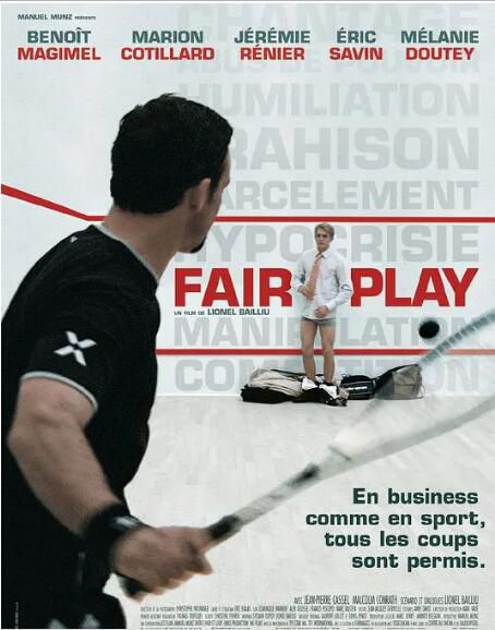 2006法國高分驚悚《公平競爭》.法語中字