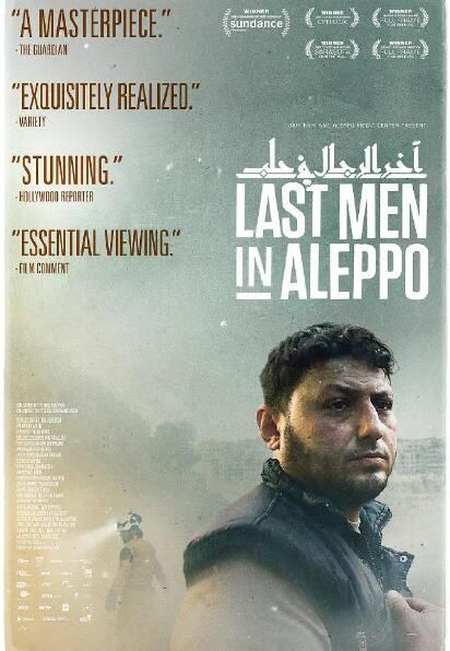 2017高分戰爭紀錄片《終守阿勒波/阿勒頗最後一人》.阿拉伯語中字