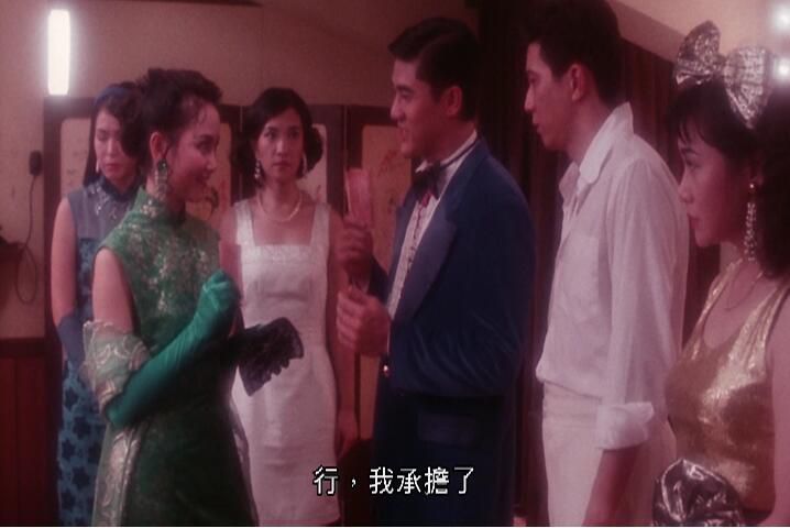 經典香港電影 我和春天有個約會 修復版DVD-9盒裝 國粵雙語