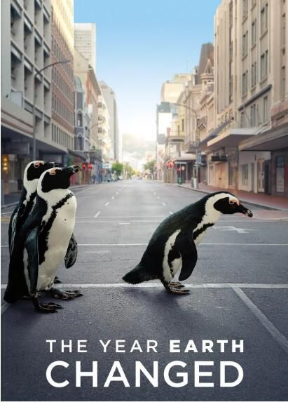 2021高分紀錄片《地球改變之年》大衛·愛登堡.英語中英雙字