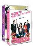韓劇 《來了！張寶利》 吳漣序/吳彰錫 18碟 國/韓雙語 DVD盒裝光盤