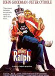 1991美國電影 英王拉爾夫/皇帝也瘋狂/肥龍皇帝 英語中字