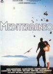 1991意大利電影 地中海/地中海樂園 二戰/島嶼戰/ DVD
