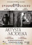 2012法國電影 藝術家與模特/El artista y la modelo 二戰 讓·雷謝夫 DVD