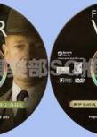 2002英國推理劇DVD：戰地神探 第一季/弗伊爾的戰爭 第一季 2碟