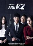 韓劇【THE K2 特殊護衛隊】DVD【池昌旭/林允兒】4碟