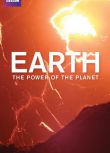 2007高分紀錄片《BBC:地球的力量/地球傳紀》.英語中字