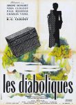 1955法國電影 惡魔/浴室情殺案 Les Diaboliques 西蒙·西涅萊 法語中字